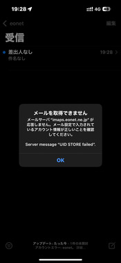 IMG_3340.png