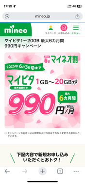 IMG_1453.png