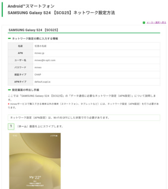 Screenshot_20250509-205455.png