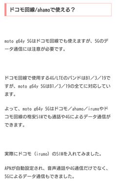 Screenshot_20250510-050619_2.png