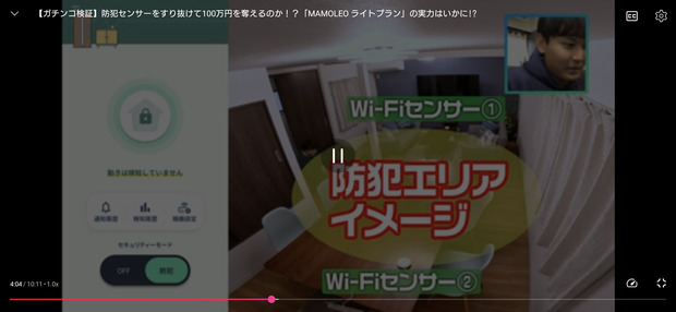 Screenshot_20250510-134050.png
