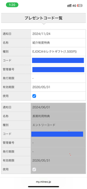 IMG_3529.jpeg