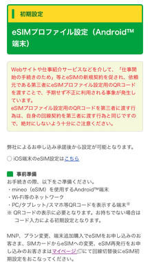 IMG_3533.jpeg