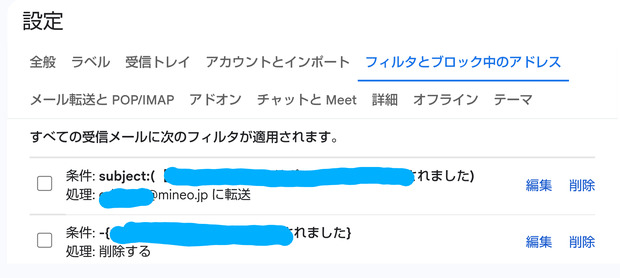 Screenshot_20250612-101930_2.png