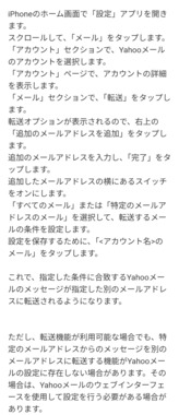 Screenshot_20250612-102502.png