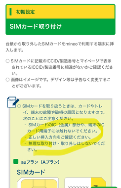 IMG_3650.jpeg