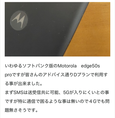 mimi確認ページ mqdefault.jpg