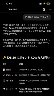 IMG_1840.jpeg