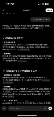 IMG_4942.png