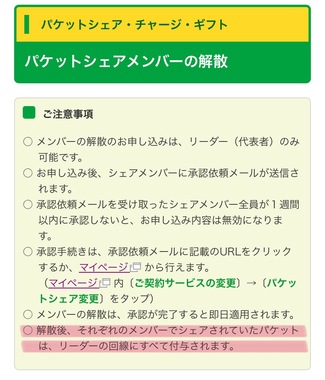 IMG_3017.jpeg