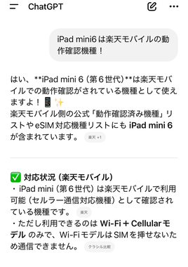 IMG_5081.jpeg