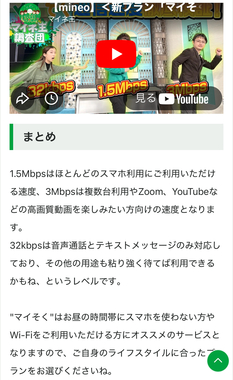 IMG_4472.jpeg