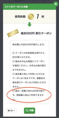 IMG_4919.jpeg