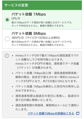 IMG_4934.jpeg