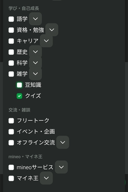 Screenshot_2026-03-26-13-20-04-850_com.brave.browser-edit.jpg