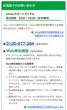 IMG_4544.jpeg