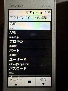 IMG_8114.jpeg