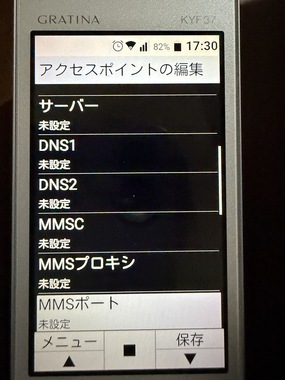 IMG_8115.jpeg