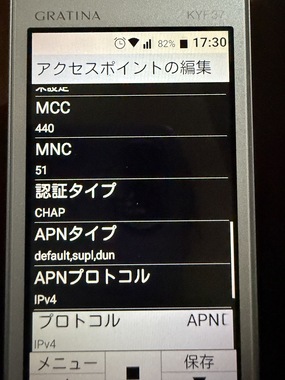 IMG_8116.jpeg
