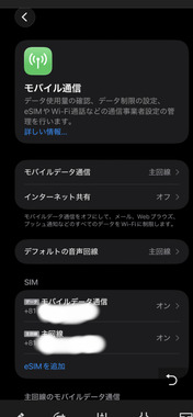IMG_8325.png