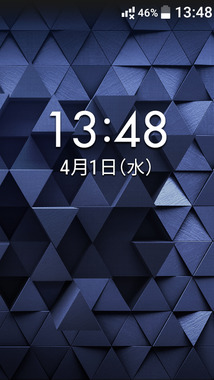 Screenshot_20260401-134810_014856.png