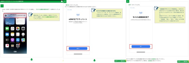 画像.jpeg