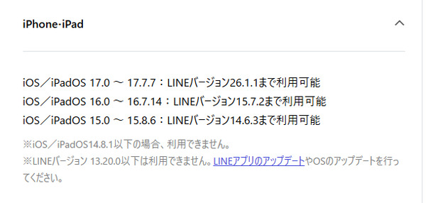 SnapCrab_NoName_2026-4-5_10-47-1_No-00.png