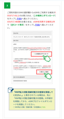Screenshot_20260406-094511.Chrome.png