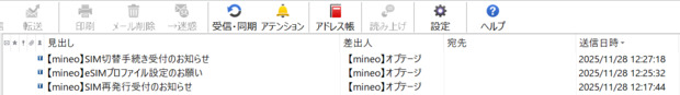 20251128125600.png