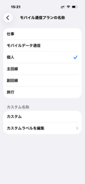 IMG_1458.PNG