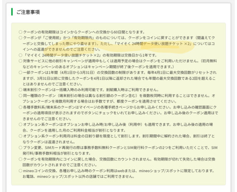 Screenshot_20260410-172052.png