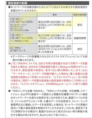 Screenshot_20260412-020309_3.png