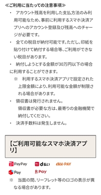 Screenshot_20260412_182853.jpg