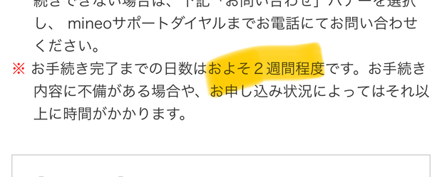IMG_4570.jpeg