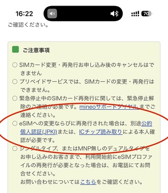 IMG_4140.jpeg