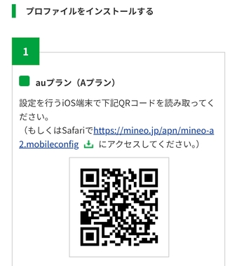 Screenshot_20260416_192256.jpg