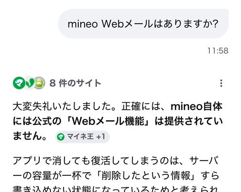 IMG_4578.jpeg