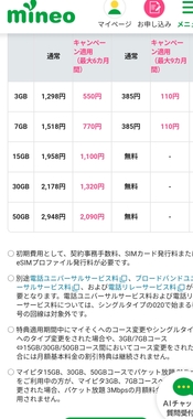 Screenshot_20260418_181151_File_Manager__.jpg