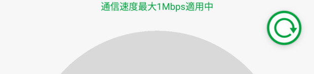markup_1000002178.png