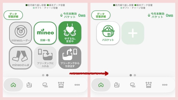 IMG_4900.jpeg