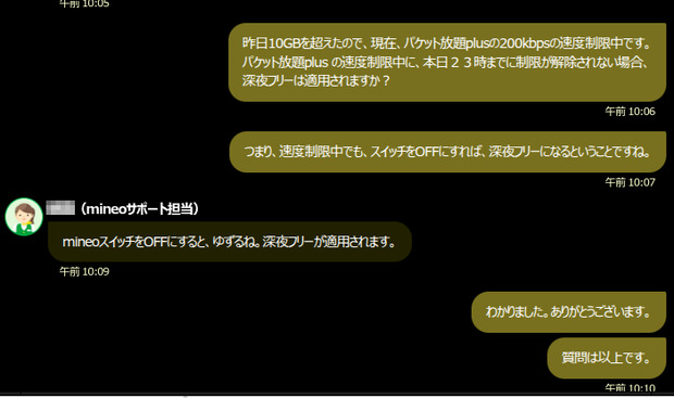 Screenshot_from_2026-04-20_10-12-01a.png