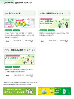 Screenshot_20260421-052237_2.png