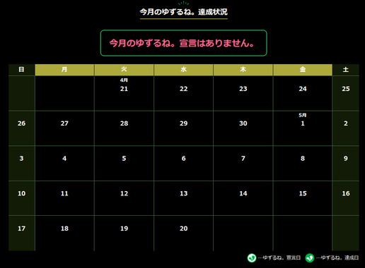 Screenshot_from_2026-04-21_14-04-31.png