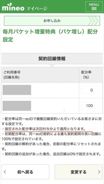 IMG_5093.jpeg