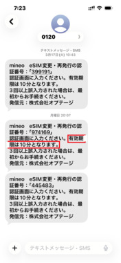 IMG_0079.PNG