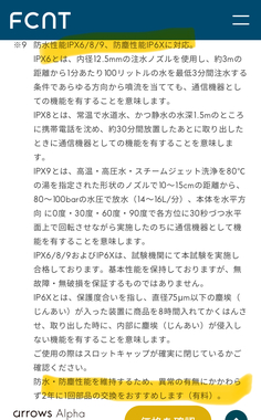 IMG_4588.jpeg