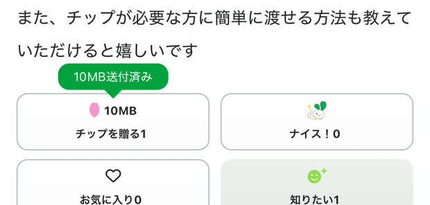 IMG_4589.jpeg