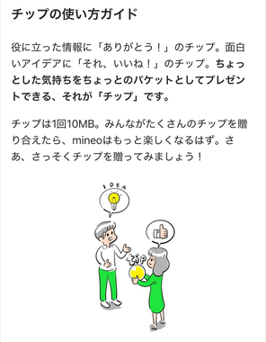 IMG_4592.jpeg