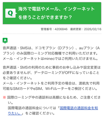 IMG_4608.jpeg