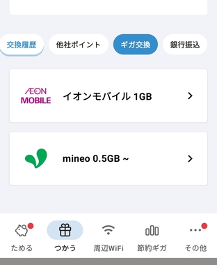 Screenshot_2026-04-29-14-58-24-56_e5661b381c65582fc595fb8d9e957293.jpg